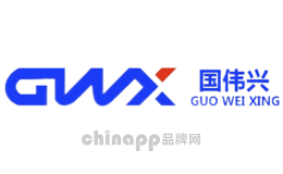 国伟兴GUOWEIXING