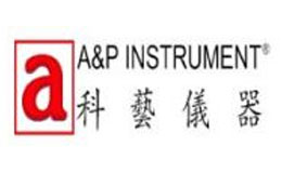 检测设备十大品牌-科艺仪器A&P Instrument