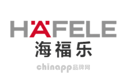 HAFELE海福乐