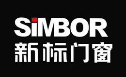 新标门窗SiMBOR