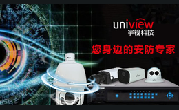 宇视Uniview