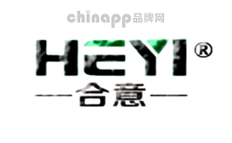 合意HEYI