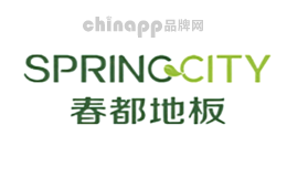 春都SPRINGCITY