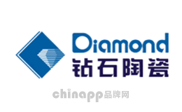 Diamond钻石陶瓷