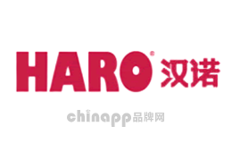 HARO汉诺