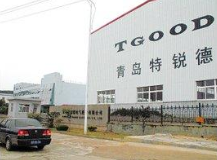 TGOOD特锐德