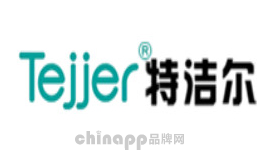 特洁尔Tejjer