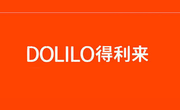 得利来DOLILO