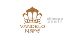 VANDELO凡帝罗