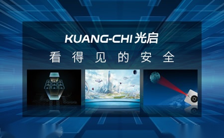 光启Kuang-Chi