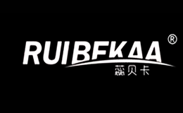 蕊贝卡RUIBEKAA